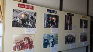 村長室からの眺めが好き