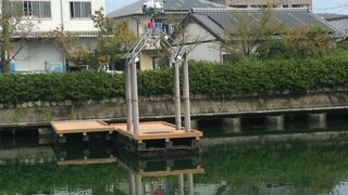 地球３３番地  高知