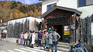 野趣あふれる温泉です