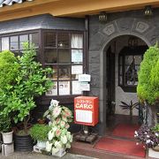 鎌倉の美味しい洋食店