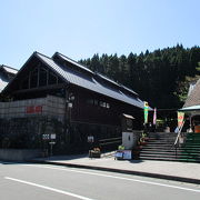 日帰り温泉かと思ってたら、道の駅だった！