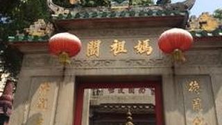 ご利益ありそうな雰囲気。。