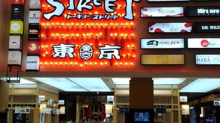 パビリオン　マレーシア最大のショッピングモールです