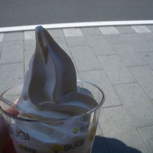 かなり甘かったです