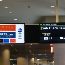 旅情をさそう風景ですね。