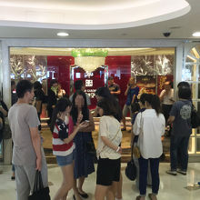 もの凄い人数が順番待ちしていた