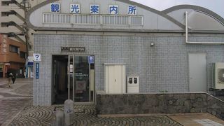 江ノ島の情報収集ならここで