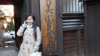 時間がなく入館できませんでした