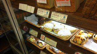 惣菜パンがうまい
