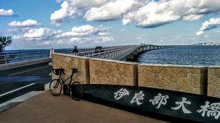 ～★☆自然豊な伊良部島＆下地島☆★～