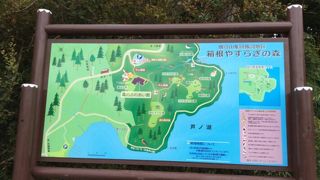 ゆっくり時間を過ごす場所