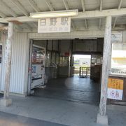 時間止まったかのような懐かしい駅