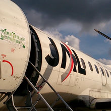 オープンスポットなので歩いて降機しました。