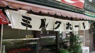 おいしいラーメン