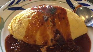 スマイルエッグ  植田店