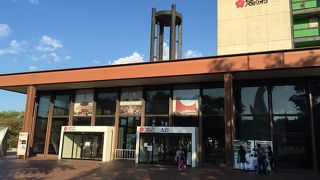 懐かしい？！ Expo'70！