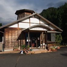 若桜ゆはら温泉ふれあいの湯