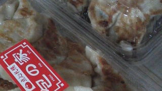 デパ地下の惣菜としては安いと思います