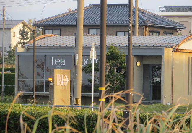 tea room NAKANO