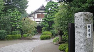 広尾商店街突き当り