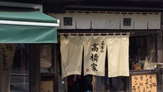 雰囲気ある蕎麦屋