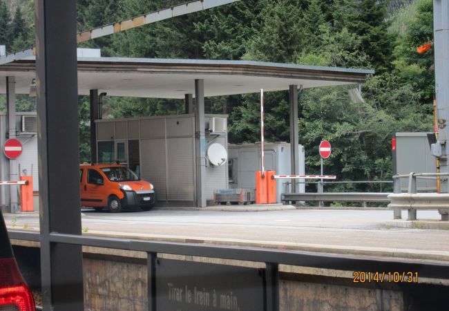 カートレインでトンネルをGo！