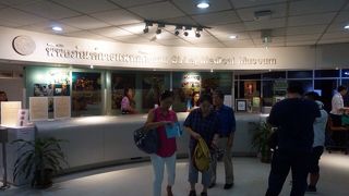 なんだかなぁ。。シロウトがみてもわからない