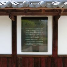 説明が多くあります