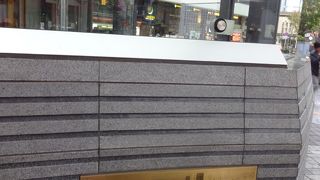 もっと大切に扱い、まともな史跡として残せ