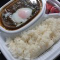 濃厚なカレー