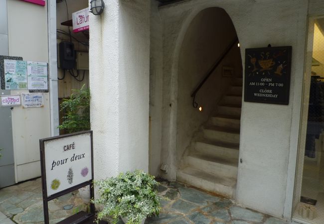 復活した老舗カフェ（元みきょう）