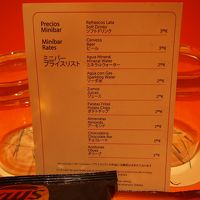 ミニバーに日本語。