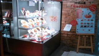 オリーブハウス 池袋東武店