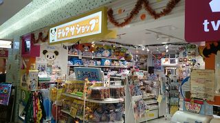 東京駅八重洲口地下1階「東京駅一番街」キャラクターストリートにあります