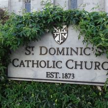 入り口そばです。