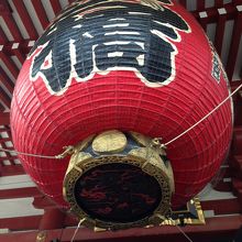 提灯の底をちらっと