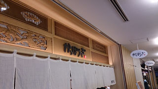 ランチのお弁当をテイクアウトできます。