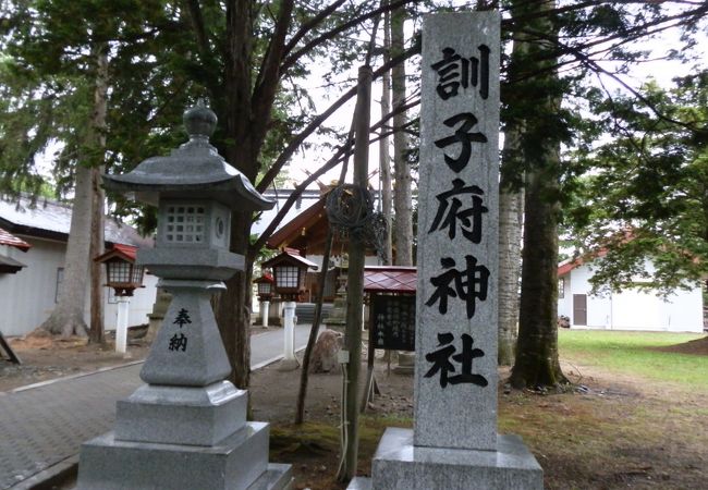 訓子府神社