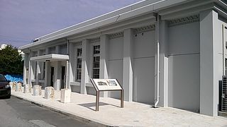 与那原駅が復元されました