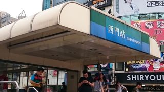 台湾の若者の街