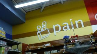 セキュリティーのおじさんが優しかった