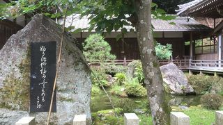 西国三十三番札所の12番