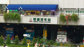 羅湖商業城の１階にある広東省各地へのバスが出ているターミナル