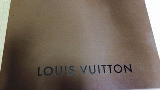 品揃えが豊富なのはさすがです。