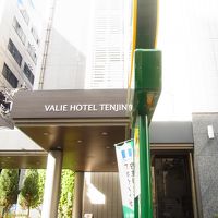 ヴァリエホテルです