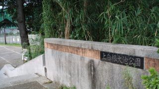 木の香りとぬくもりが感じられるログハウスがあります～