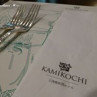 アルペンローゼ