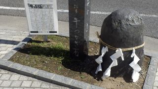 塩を積んだ牛車がたどりついたとされる場所