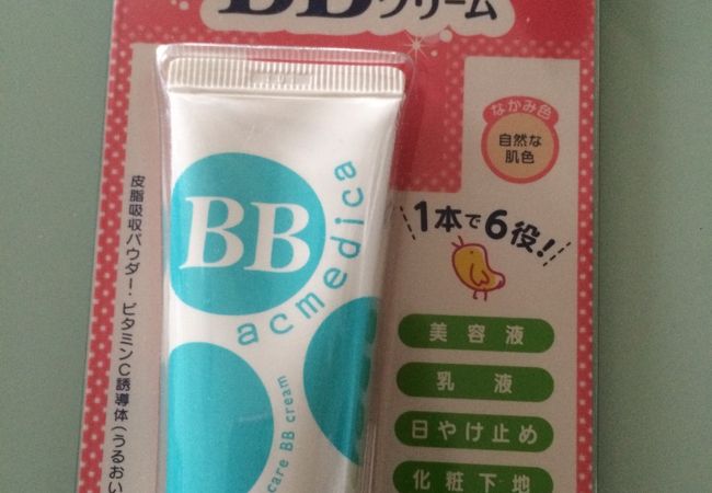 BBクリーム