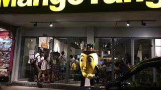 大好きマンゴー！！